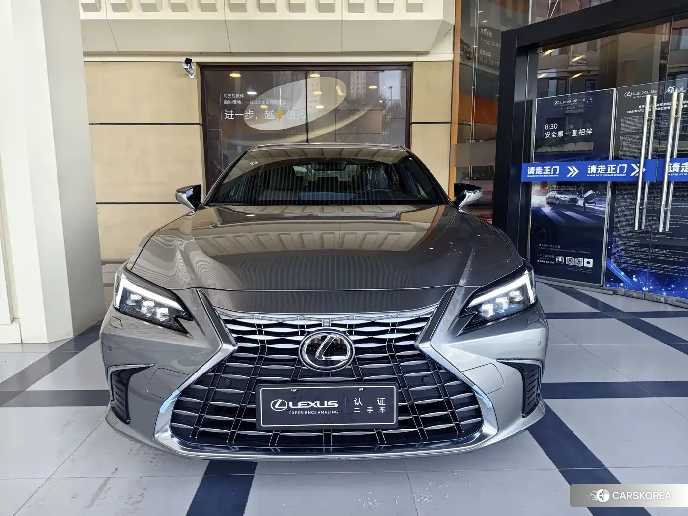 Lexus ES id 4583660 из Китая 19
