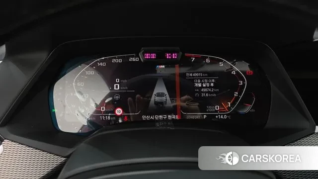 BMW X6 (G06) id 3355895 из Кореи 18