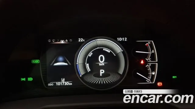 Lexus ES300h 7th generation id 2916479 из Кореи 18