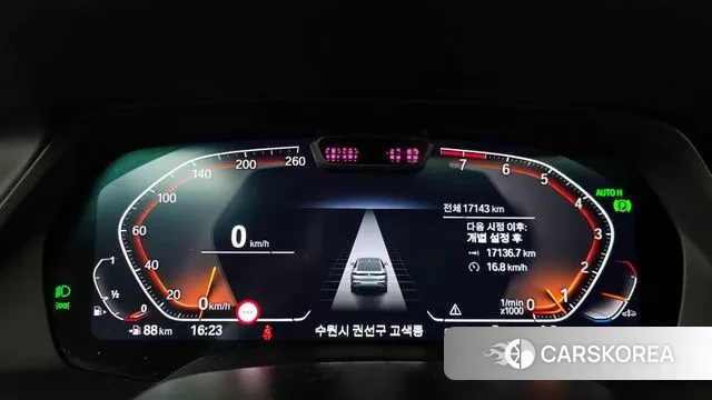 BMW X6 (G06) id 3624988 из Кореи 18