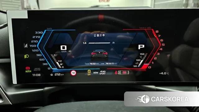 BMW M4 (G82) id 3486959 из Кореи 18