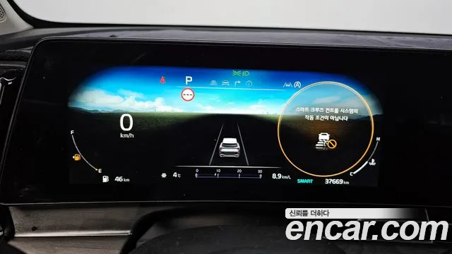 Kia Sportage 5th Generation id 2410311 из Кореи 18