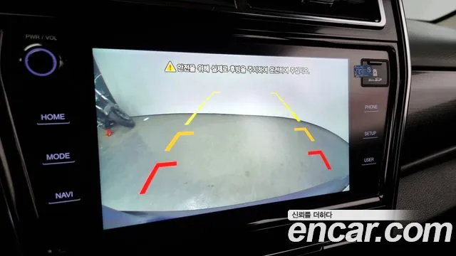 Ssangyong Berry New Tivoli id 2759088 из Кореи 18