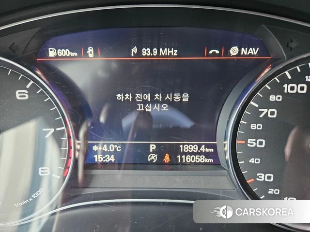 Audi New A6 id 3814257 из Кореи 18