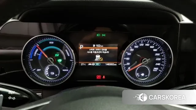 Hyundai The New Grandeur IG Hybrid id 3361897 из Кореи 18