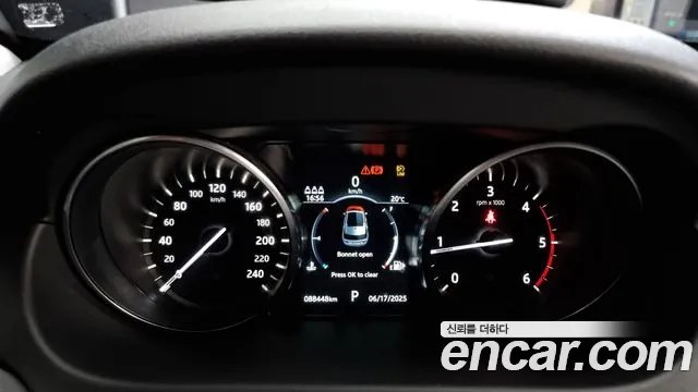 Land Rover Discovery Sports id 2831215 из Кореи 18