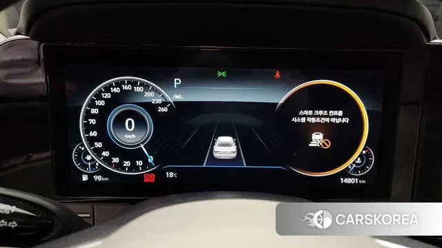 Hyundai The New Grandeur IG id 3348408 из Кореи 18