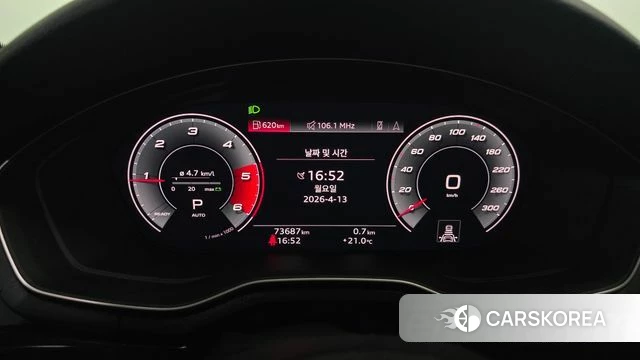 Audi A4 (B9) id 3924137 из Кореи 18