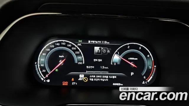 Kia Mohave Master id 2811308 из Кореи 18