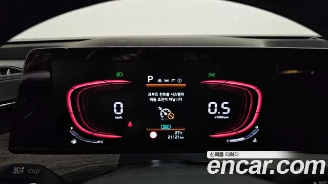 Kia K8 id 2949072 из Кореи 18