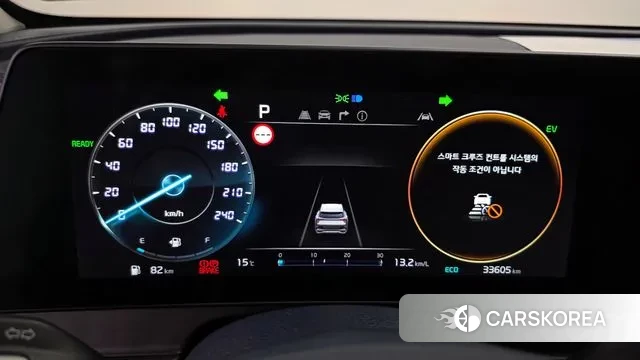 Kia Sportage 5th Generation Hybrid id 3348041 из Кореи 18