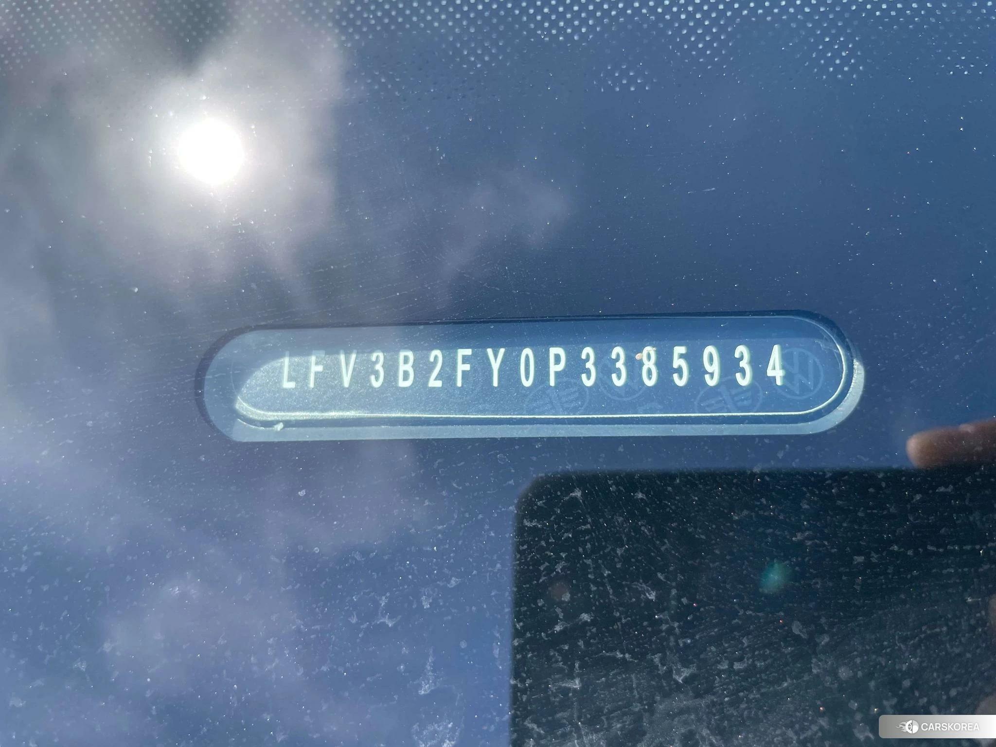 Audi Q5L id 4486120 из Китая 8