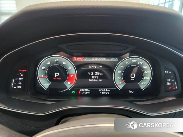 Audi A6 (C8) id 3954641 из Кореи 18