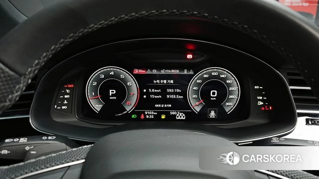 Audi Q8 (4M) id 3831360 из Кореи 18