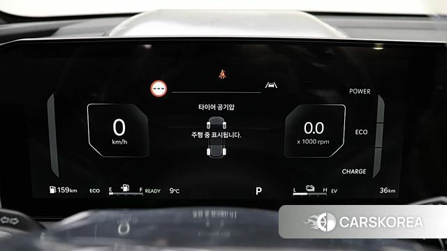 Kia The New Sorento 4th Generation id 3750720 из Кореи 18