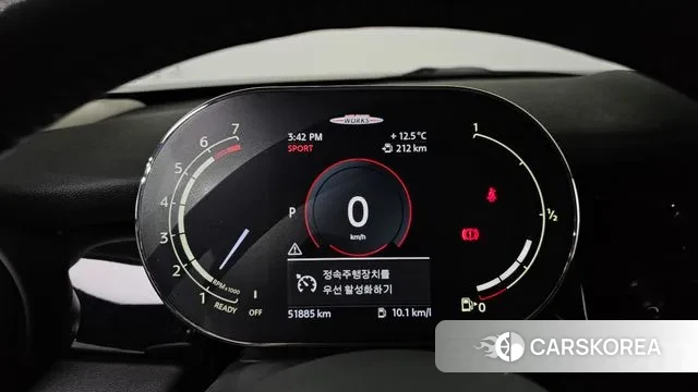 Mini Cooper id 3316766 из Кореи 18