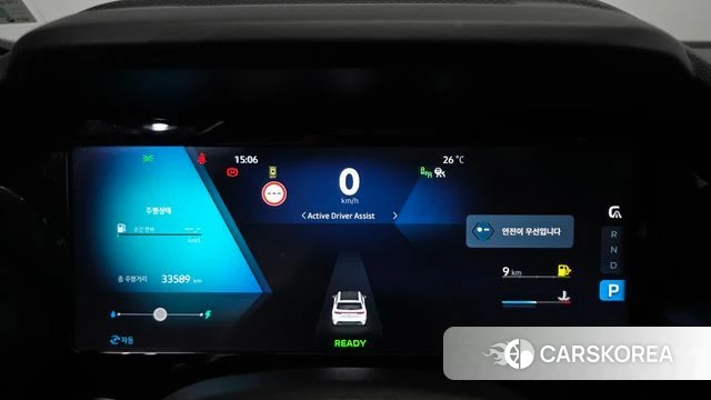 Renault Korea (Samsung) Grand Coleos id 4715153 из Кореи 31