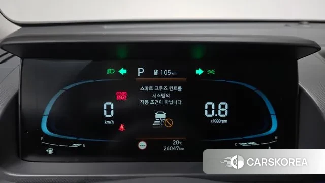 Hyundai Casper id 3294764 из Кореи 18