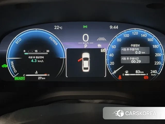 Toyota Camry (XV80) id 3425252 из Кореи 17