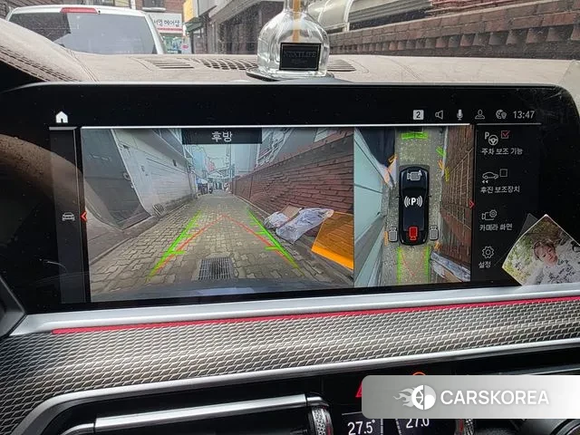 BMW X6 (G06) id 3691457 из Кореи 9