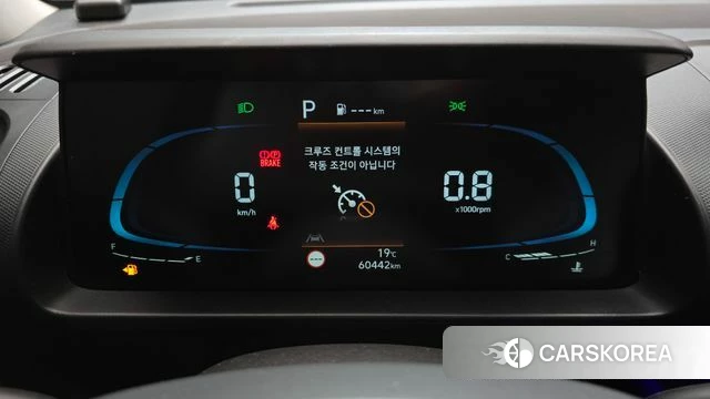 Hyundai Casper id 4178524 из Кореи 18