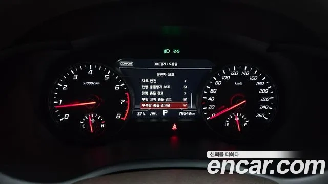 Kia Stinger id 2881610 из Кореи 18