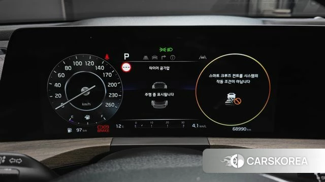 Kia K8 id 3923287 из Кореи 18