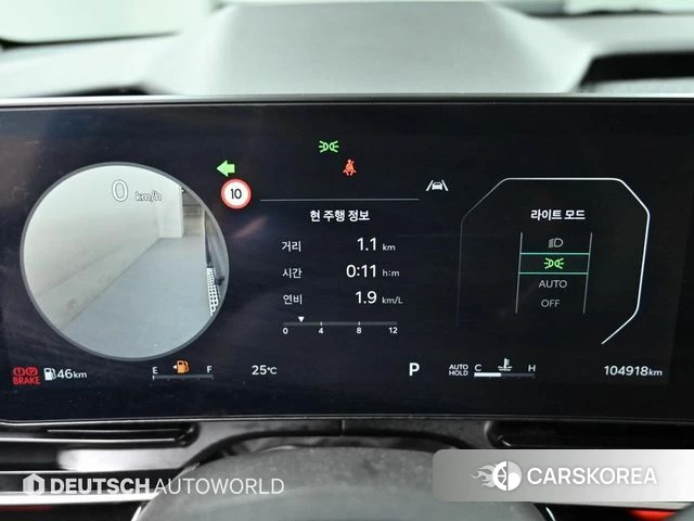 Kia The New Carnival 4th Generation id 4474737 из Кореи 18