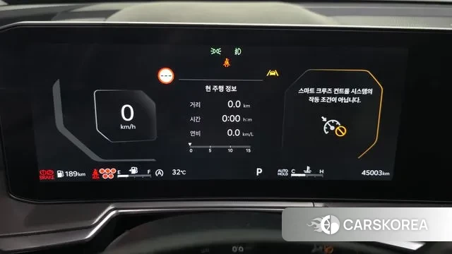 Kia The New Sorento 4th Generation id 3031541 из Кореи 18