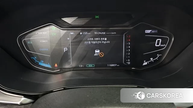 Kia The New Niro id 3592717 из Кореи 18