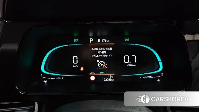 Hyundai The New Avante (CN7) id 3332896 из Кореи 18