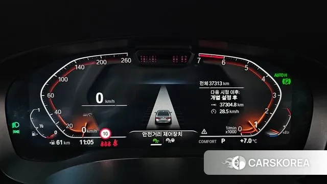 BMW 5 Series (G30) id 3453443 из Кореи 18