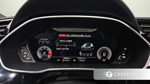 Audi Q3 (F3) id 3859358 из Кореи 18