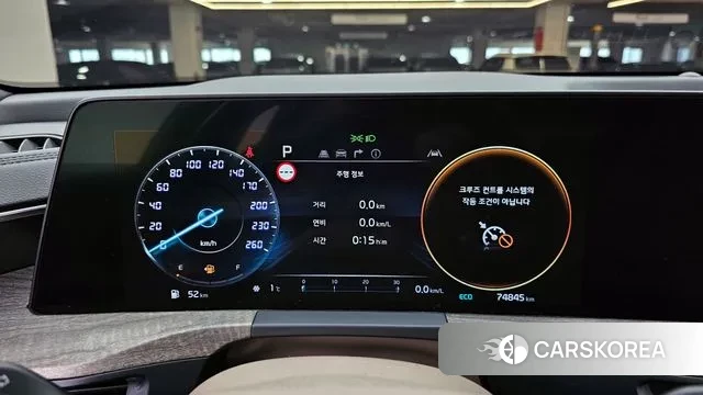 Kia K8 id 3625583 из Кореи 18