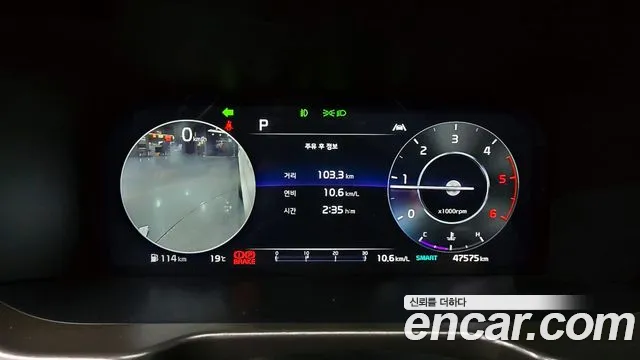 Kia Sorento 4th Generation id 2651357 из Кореи 18