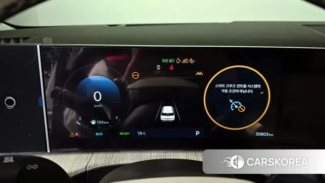 Hyundai Santa Fe (MX5) id 3431790 из Кореи 18