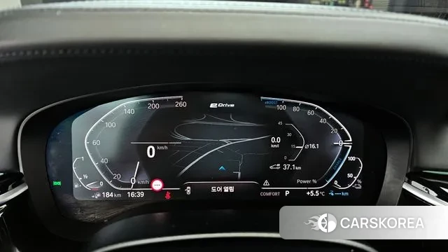 BMW 5 Series (G30) id 3535542 из Кореи 18