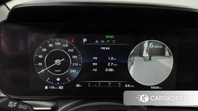 Kia Carnival 4th generation id 4657671 из Кореи 34
