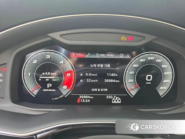 Audi Q8 (4M) id 4636860 из Кореи 8