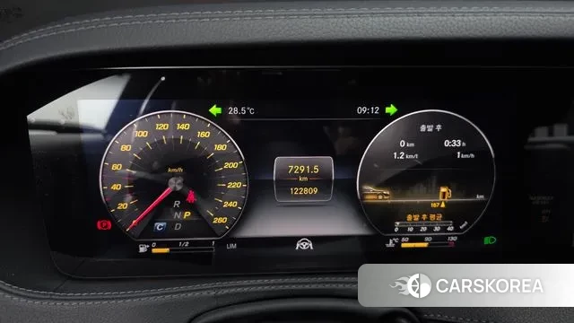 Mercedes-Benz S-Class W222 id 3013456 из Кореи 18