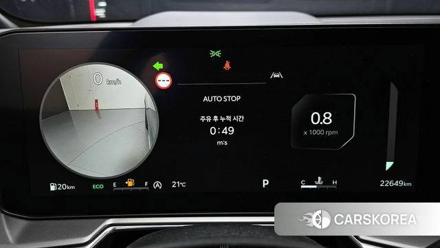 Kia The New Sorento 4th Generation id 4194118 из Кореи 35