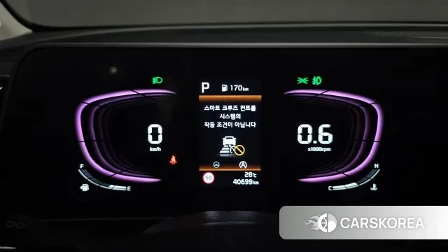 Kia Sportage 5th Generation id 3058324 из Кореи 18