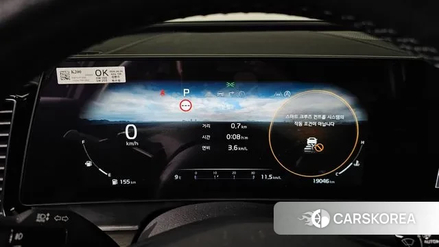 Kia Sportage 5th Generation id 3262178 из Кореи 18