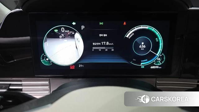 Hyundai The New Grandeur IG Hybrid id 4330212 из Кореи 32