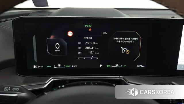 Kia The New Sorento 4th Generation id 4834453 из Кореи 18