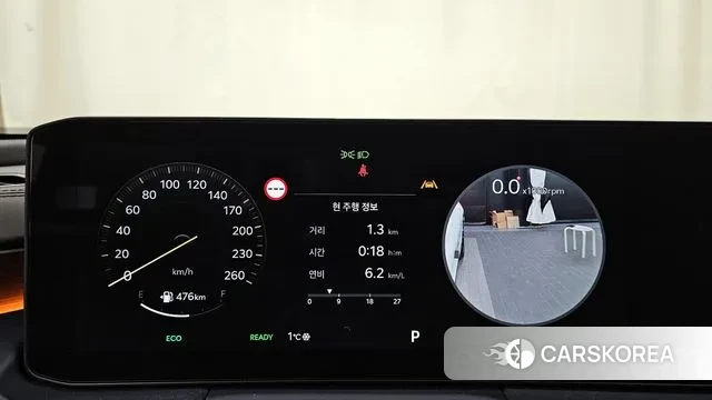 Kia The New K8 Hybrid id 3596156 из Кореи 18