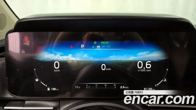 Kia Carnival 4th generation id 2568343 из Кореи 18