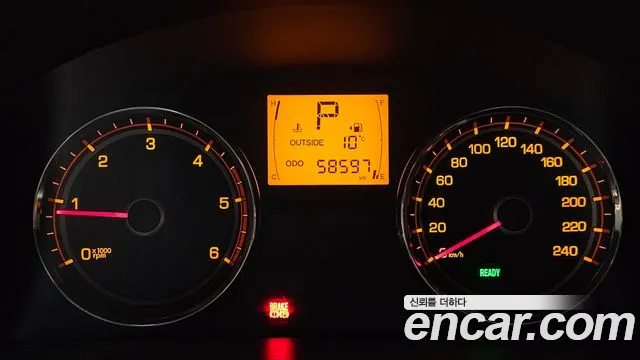 Ssangyong New Style Korando C id 2519519 из Кореи 18