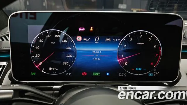 Mercedes-Benz S-Class W223 id 2713972 из Кореи 18