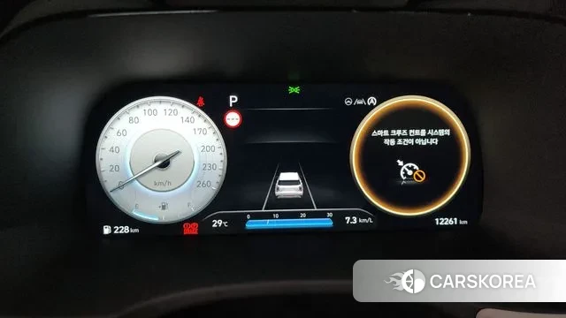 Hyundai The New Palisade id 3053130 из Кореи 18